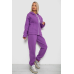 Спортивний костюм жіночий на флісі, колір бузковий, 238R5715-5 XXL, 52, XXL