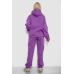 Спортивний костюм жіночий на флісі, колір бузковий, 238R5715-5 XXL, 52, XXL
