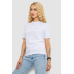 Футболка жіноча однотонна, колір білий, 241R1800 XL, 50, XL