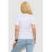 Футболка жіноча однотонна, колір білий, 241R1800 XL, 50, XL