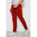Спортивні штани чоловічі на флісі, колір теракотовий, 238R57256 XXL, 52, XXL