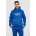 Спортивний костюм чоловічий на флісі, колір електрик, 238R57046 XL